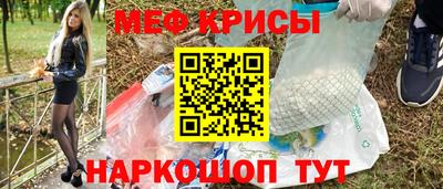 кокаин перу Кунгур