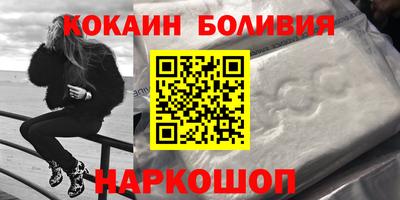 мяу мяу мука Кумертау