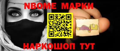 мяу мяу мука Кумертау