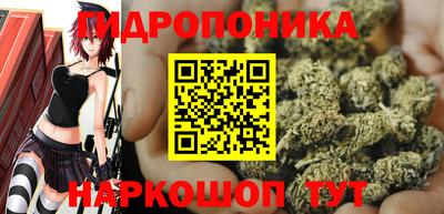 кокаин перу Кунгур