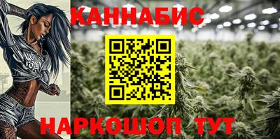 мяу мяу мука Кумертау
