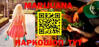 кокаин перу Кунгур