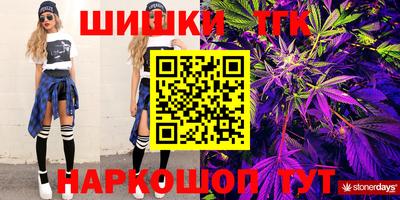 мяу мяу мука Кумертау