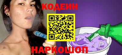 мяу мяу мука Кумертау