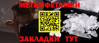 кокаин перу Кунгур