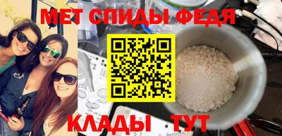 mix Ливны
