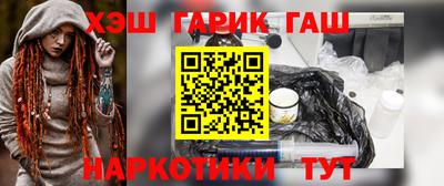 кокаин перу Кунгур