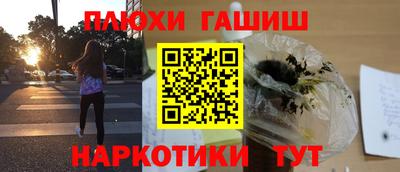 мяу мяу мука Кумертау