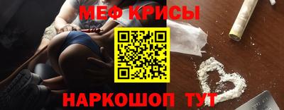 mix Ливны