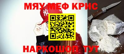 mix Ливны